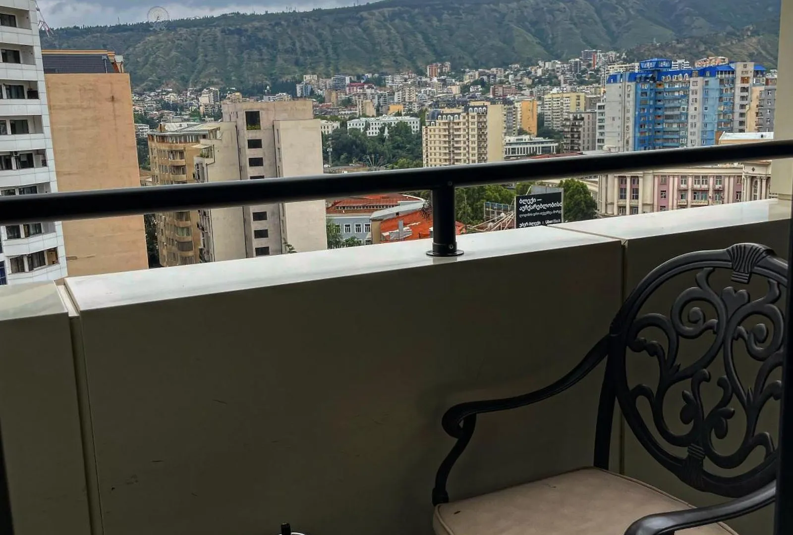 Tbilisi Luxury Apartment